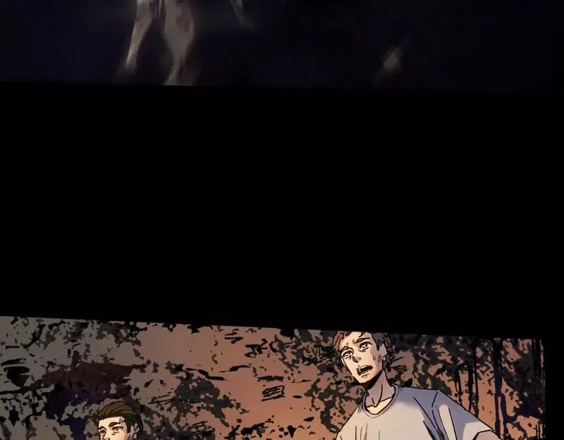 我被地球绑架了,第27话 那就筑个基,第79张